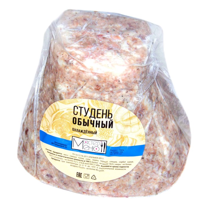 Студень Тужиков Закусочный