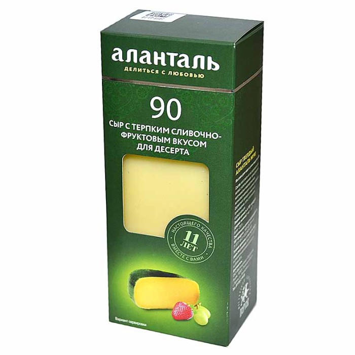Сыр Аланталь №90 сливочно-фруктовый твердый 190гр к/у