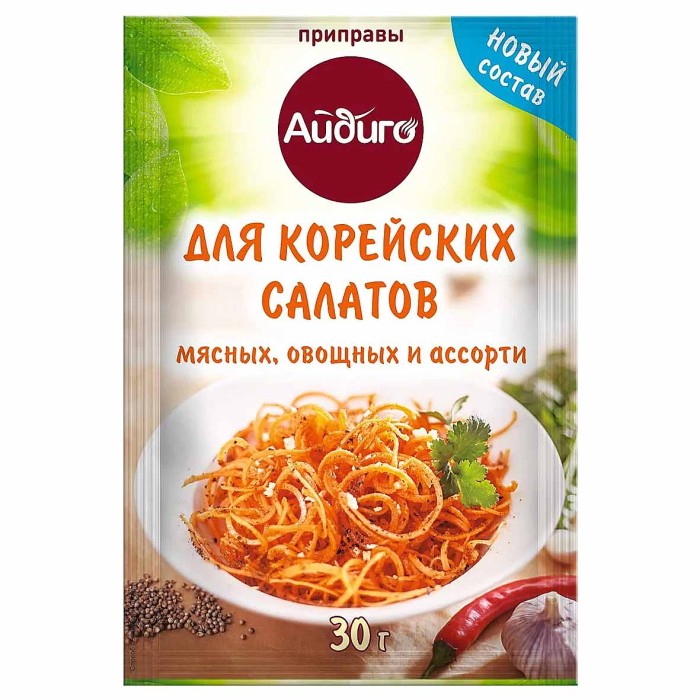 Приправа Айдиго для корейских салатов 30гр м/у