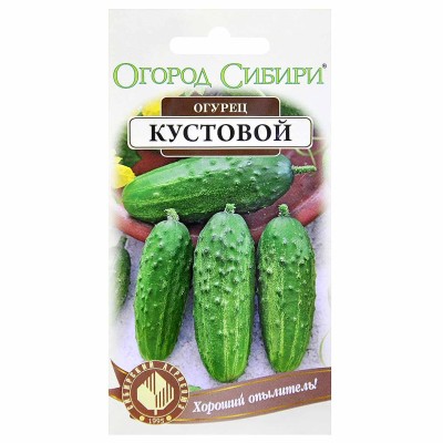 Огурец Сибирский Агросоюз Кустовой 0,5гр м/у