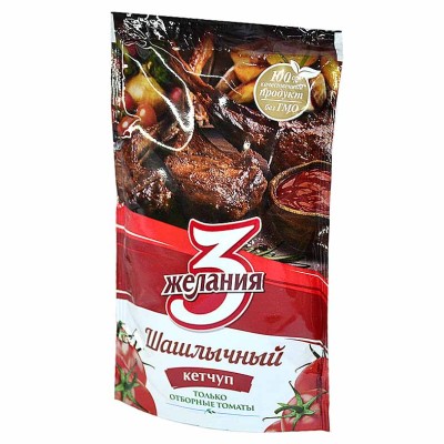 Кетчуп 3 желания Шашлычный В 100гр д/п
