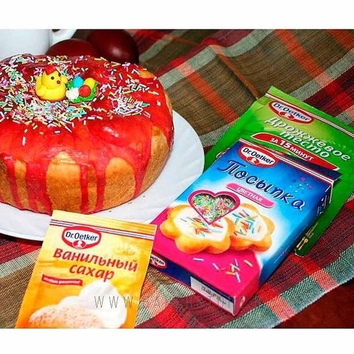 Сахар ванильный Dr.Oetker 40гр м/у