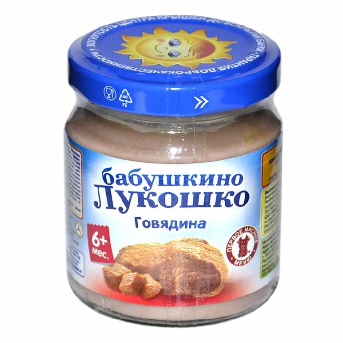 Пюре Бабушкино Лукошко говядина с 6мес 100гр ст/б
