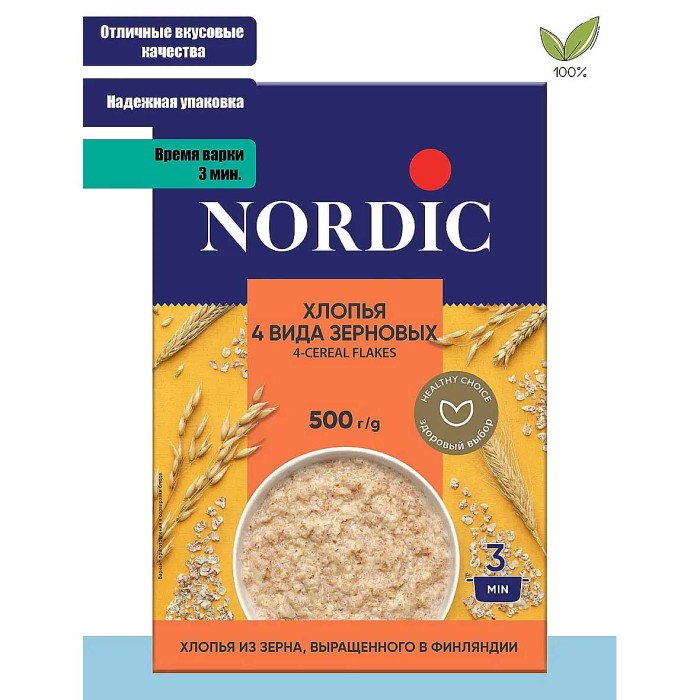 Хлопья Nordic 4 злака 500гр к/у