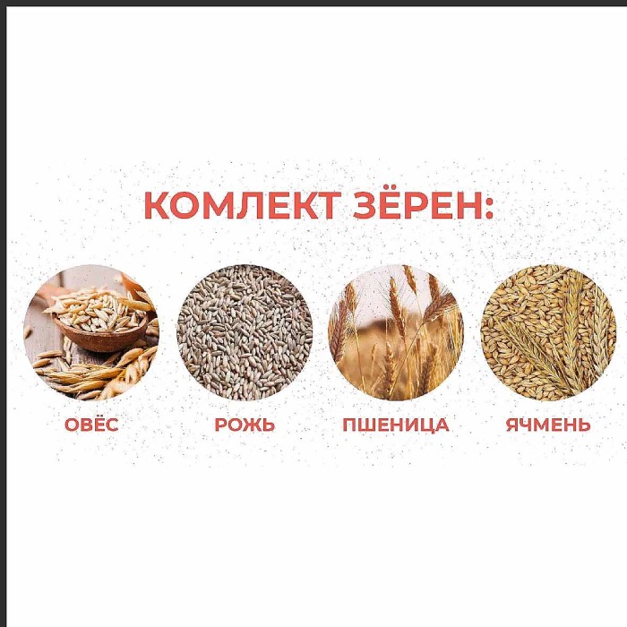 Хлопья Nordic 4 злака 500гр к/у
