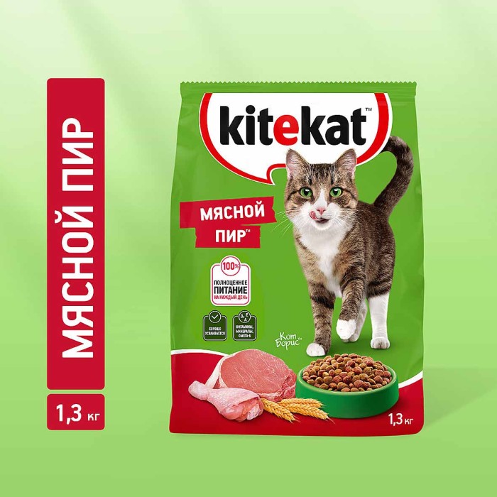 Корм для кошек Kitekat мясной пир 1.3кг м/у