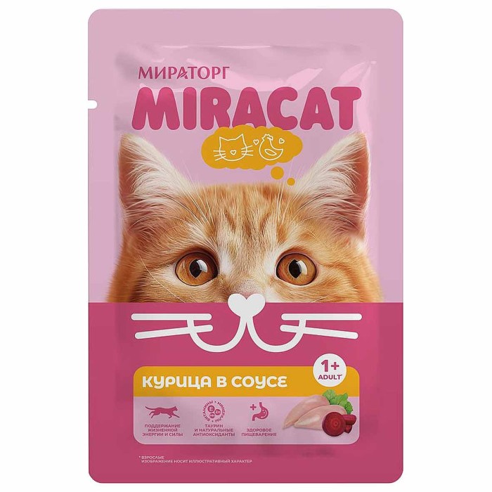Корм для кошек Miracat курица в соусе 75мл пауч