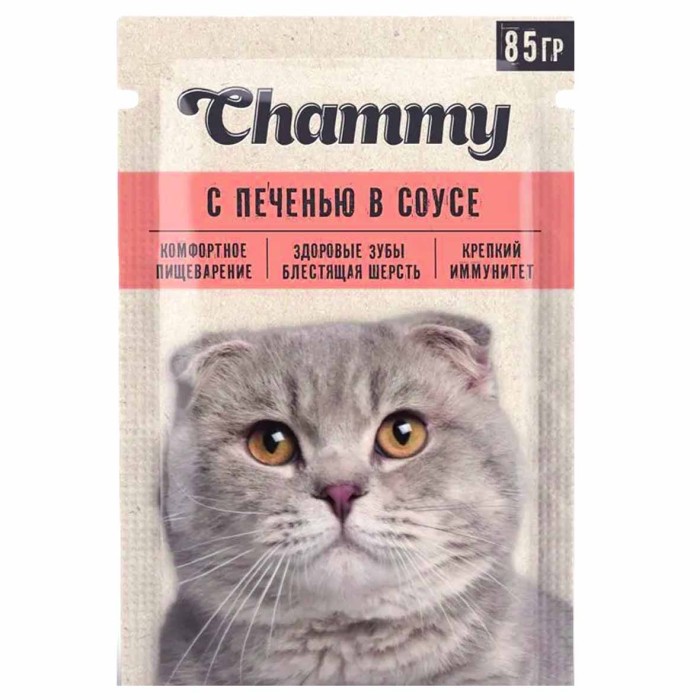 Корм для кошек Chammy с печенью 85гр пауч