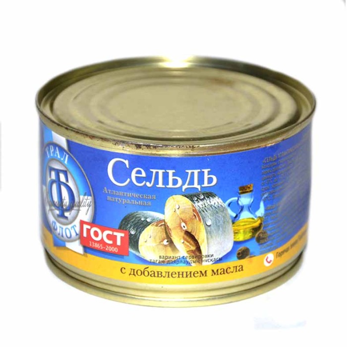 Сельдь ТралФлот атлантическая натур с добав масла 240гр ж/б