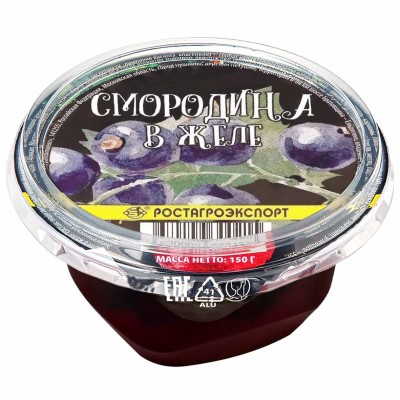 Фрукты в желе Ростагроэкспорт черная смородина 150гр пэт