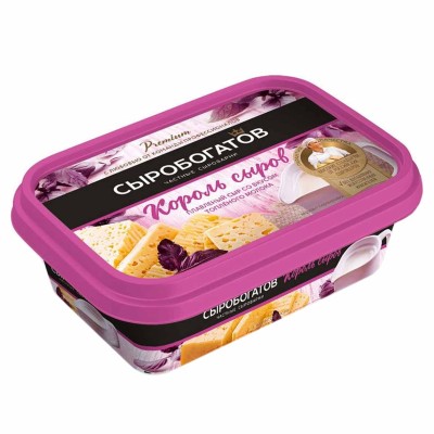 Сыр плавленый Сыробогатов Король сыров вкус топленого молока 55% 200гр пэт