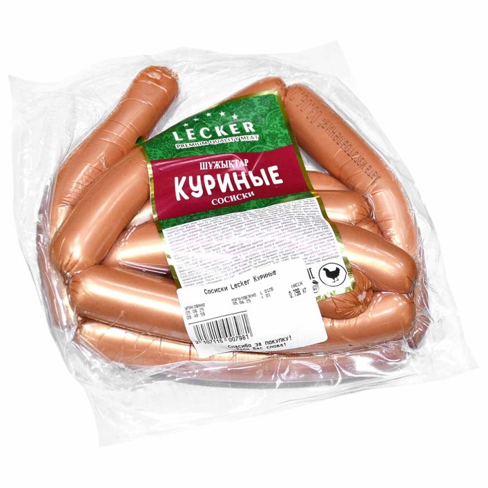 Сосиски Lecker Куриные