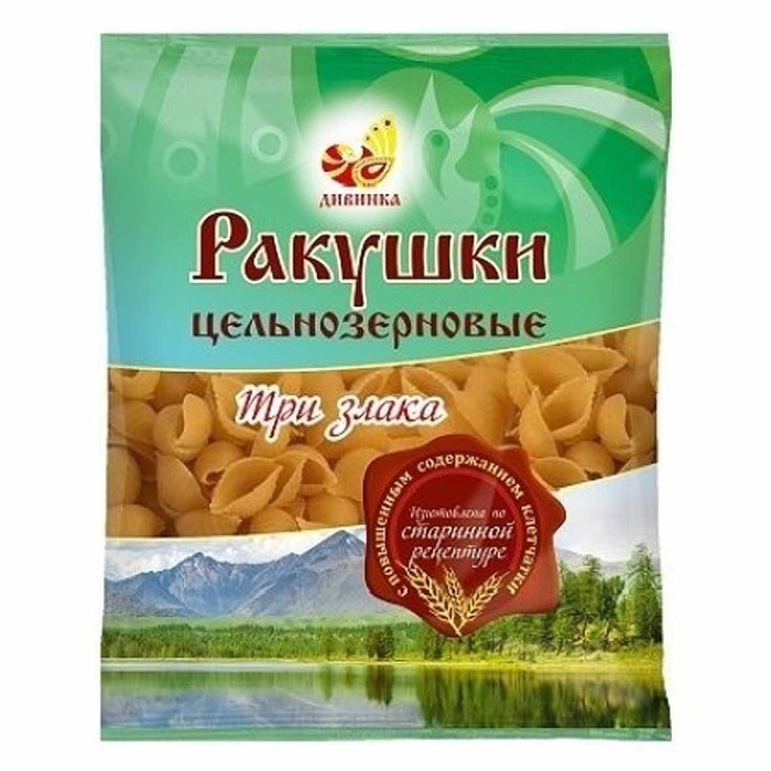 Макароны Дивинка 3 злака ракушки цельнозерновые 300гр м/у