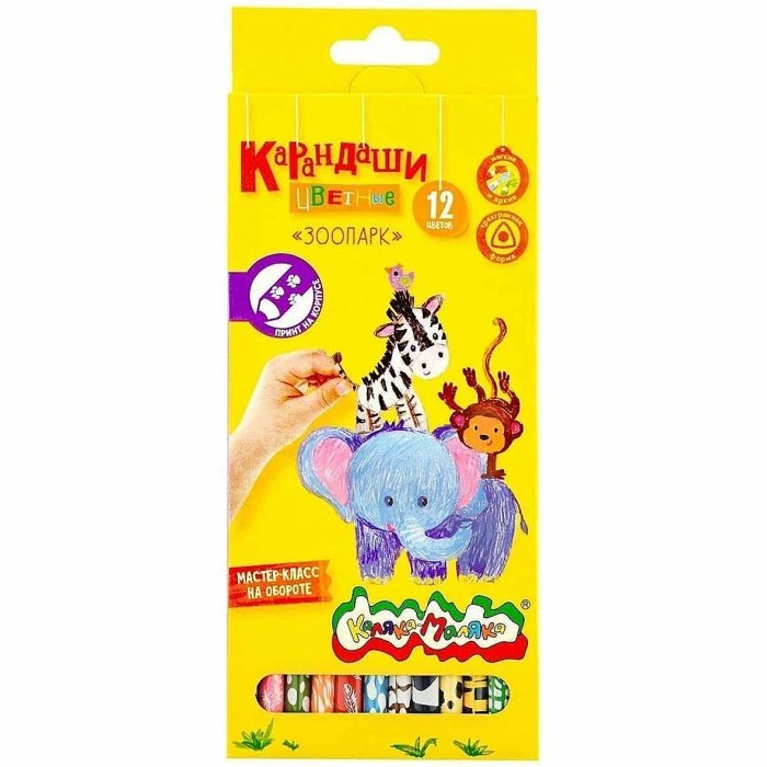 Карандаши цветные Каляка-Маляка Зоопарк 12цв артКТПКМ12