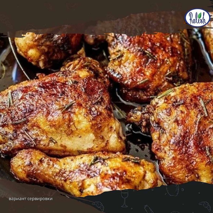 Приправа Relish для курицы 200гр м/у