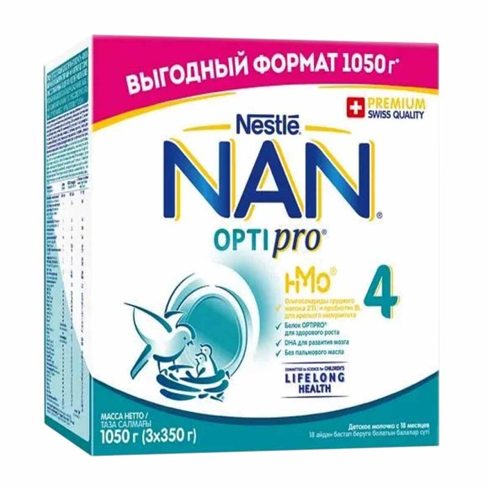 Смесь Nan 4 Optipro молочко для роста иммунитета и развития мозга с 18 мес 1050гр к/у