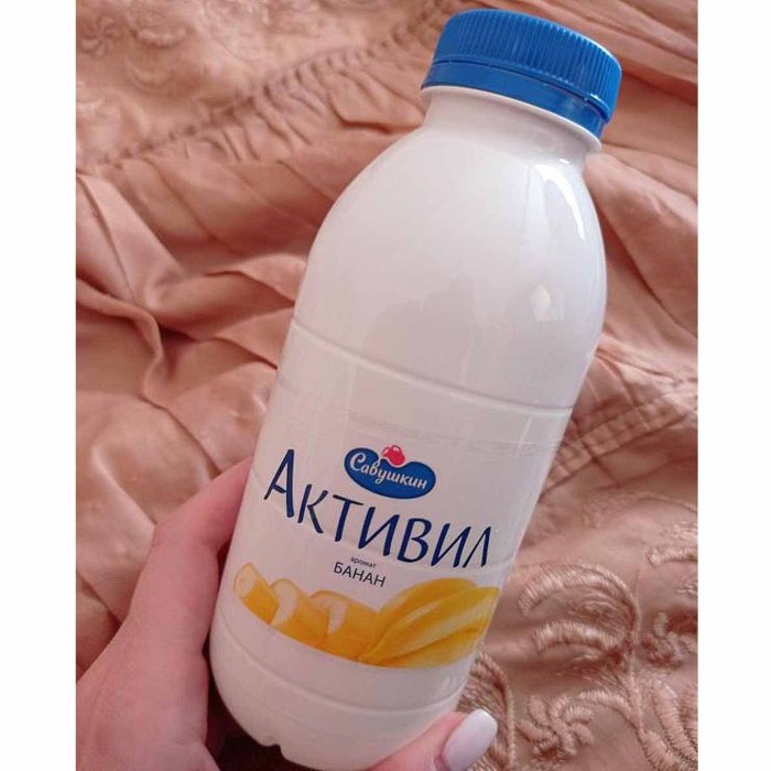 Бионапиток кисломолочный Активил Банан 500гр пэт