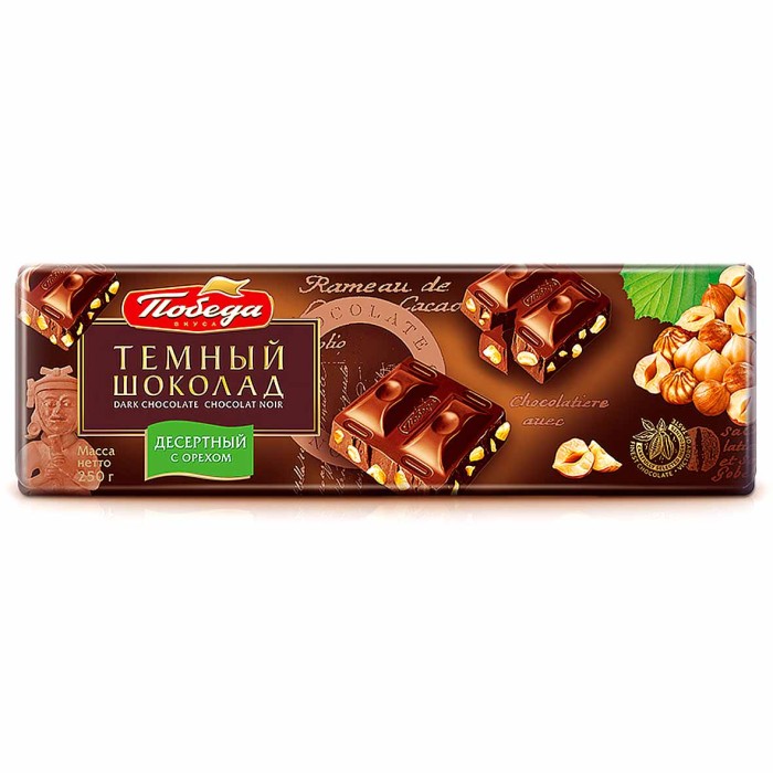 Шоколад Победа Десертный с орехом темный 250гр м/у