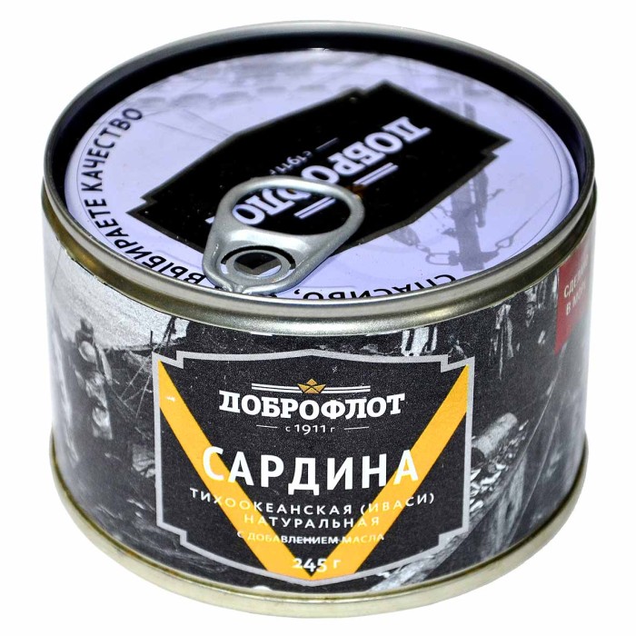 Сардина Доброфлот тихоокеанская натуральная с добавлением масла 245гр ж/б