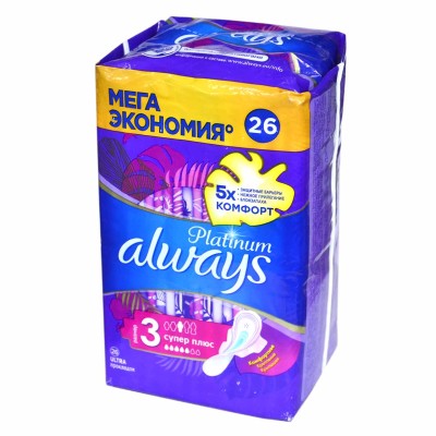 Прокладки Always Ultra Platinum Super Plus Quatro 26шт м/у