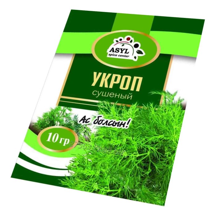Укроп Asyl 10гр м/у