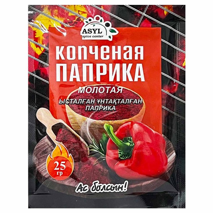 Паприка Asyl копченая 25гр м/у