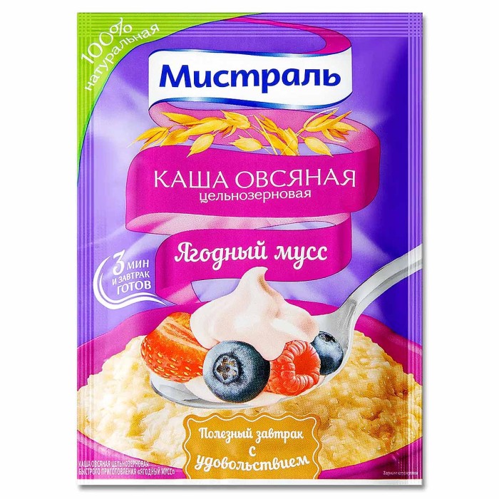Каша овсяная Мистраль Ягодный мусс 40гр м/у