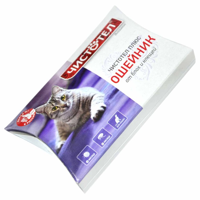 Ошейник для кошек Чистотел от блох и клещей 35см