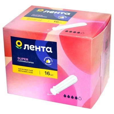 Тампоны Лента Super с аппликатором 16шт к/у
