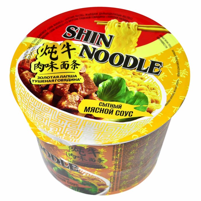 Лапша Shin Noodle Золотая со вкусом тушеной говядины 100гр пэт