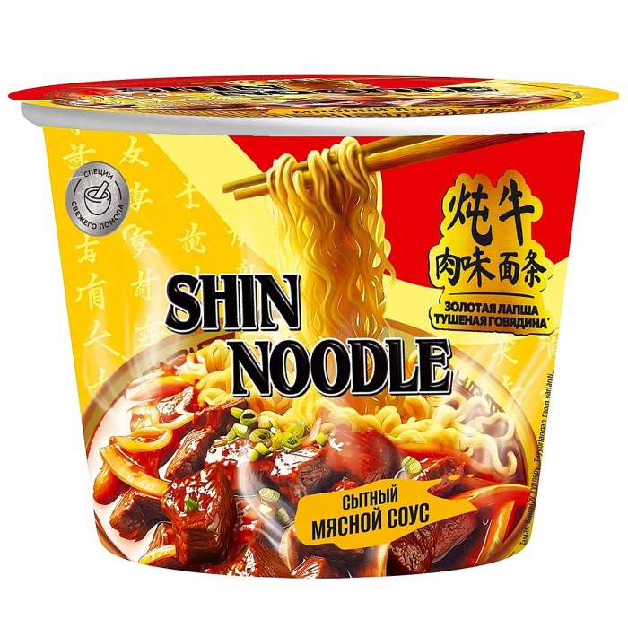 Лапша Shin Noodle Золотая со вкусом тушеной говядины 100гр пэт