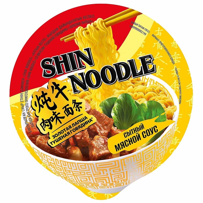 Лапша Shin Noodle Золотая со вкусом тушеной говядины 100гр пэт