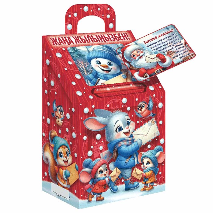 Набор новогодний Bayan Sulu  Лесная почта 500гр к/у