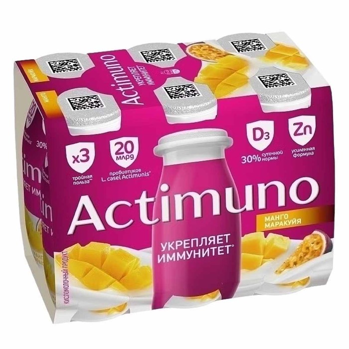 Напиток Actimuno вкус манго-маракуйя 1,5% 95мл пэт