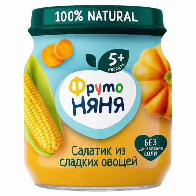 Пюре Фруто Няня салатик из сладких овощей кукуруза-тыква-морковь 5+ 110гр ст/б