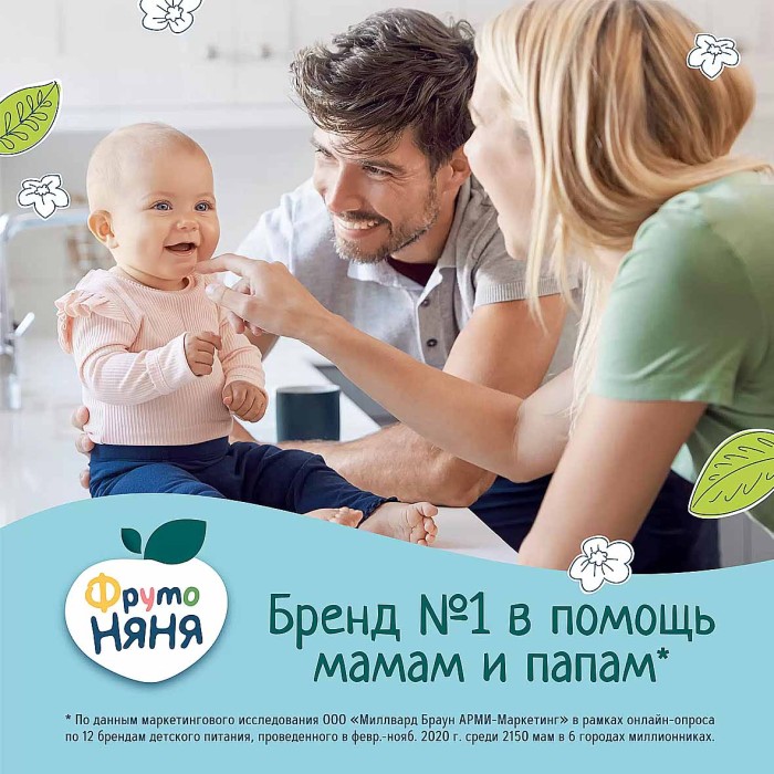 Кисель Фруто Няня вишня с 12мес 130гр д/п