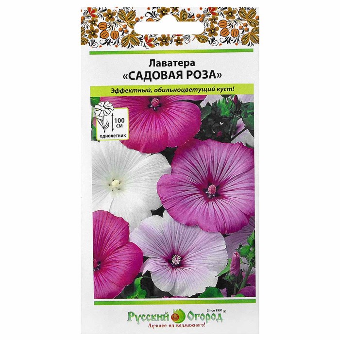 Лаватера Русский Огород Садовая роза 0,5гр цпо м/у