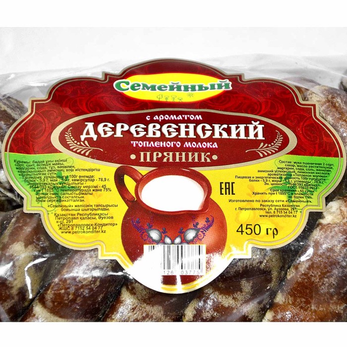 Пряник Семейный Деревенский 450гр м/у