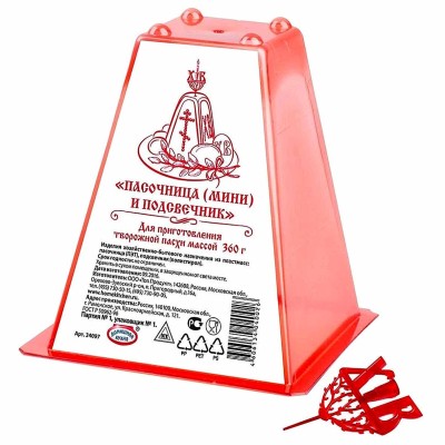 Набор пасхальный Домашняя кухня Пасочница мини и подсвечник арт34097