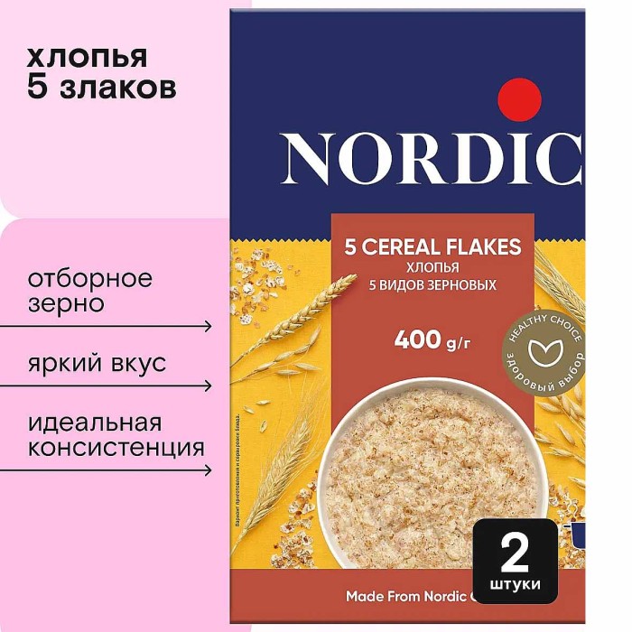Хлопья Nordic 5 видов зерновых 400гр к/у