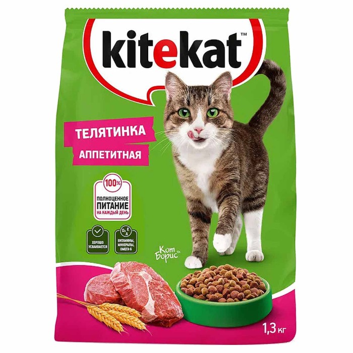 Корм для кошек Kitekat телятинка аппетит 1.3кг м/у