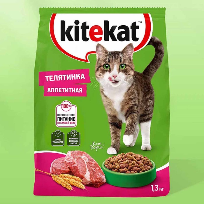 Корм для кошек Kitekat телятинка аппетит 1.3кг м/у