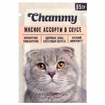 Корм для кошек Chammy мяссное ассорти 85гр пауч