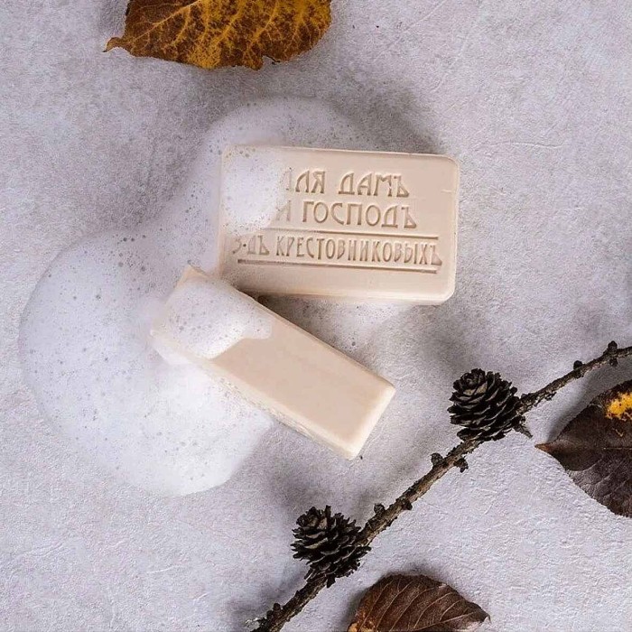 Мыло туалетное для Дамъ И Господъ Парфюмъ и глицеринъ 190гр м/у