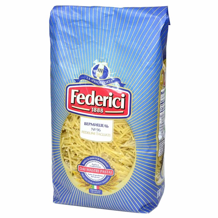 Макароны Federici вермишель №96 400гр м/у