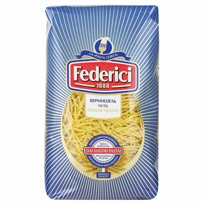 Макароны Federici вермишель №96 400гр м/у