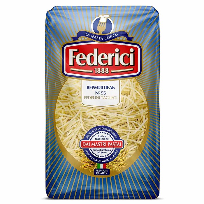 Макароны Federici вермишель №96 400гр м/у