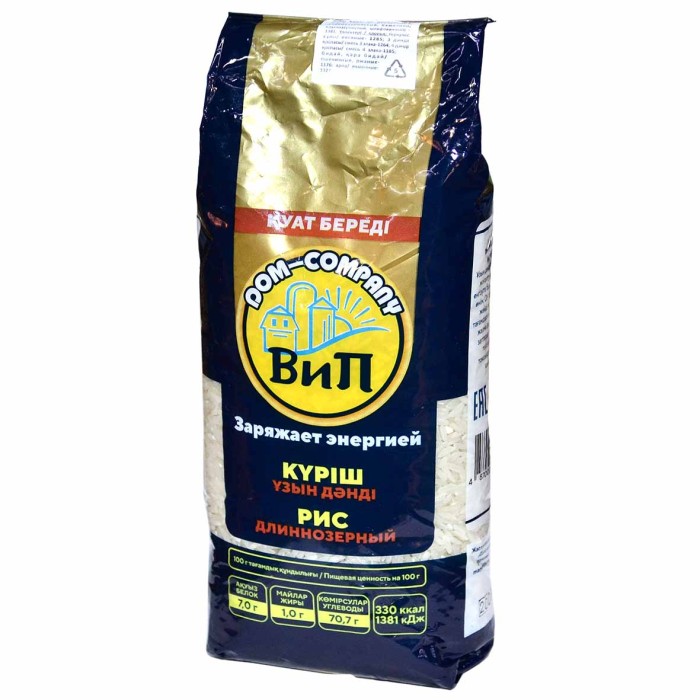 Крупа рис Вип длиннозерный 800гр м/у