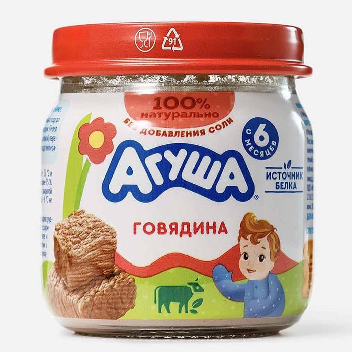 Пюре Агуша из говядины с 6мес 80гр ст/б