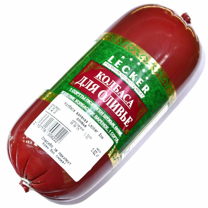 Колбаса вареная Lecker Для оливье